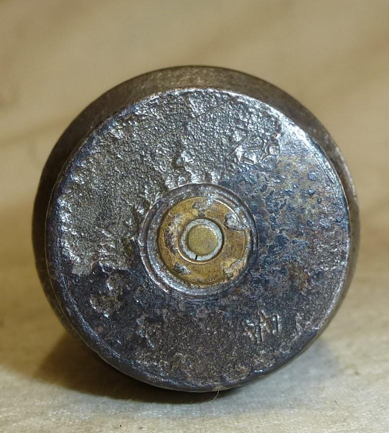 30mm. MK108 Practice HE Projectile